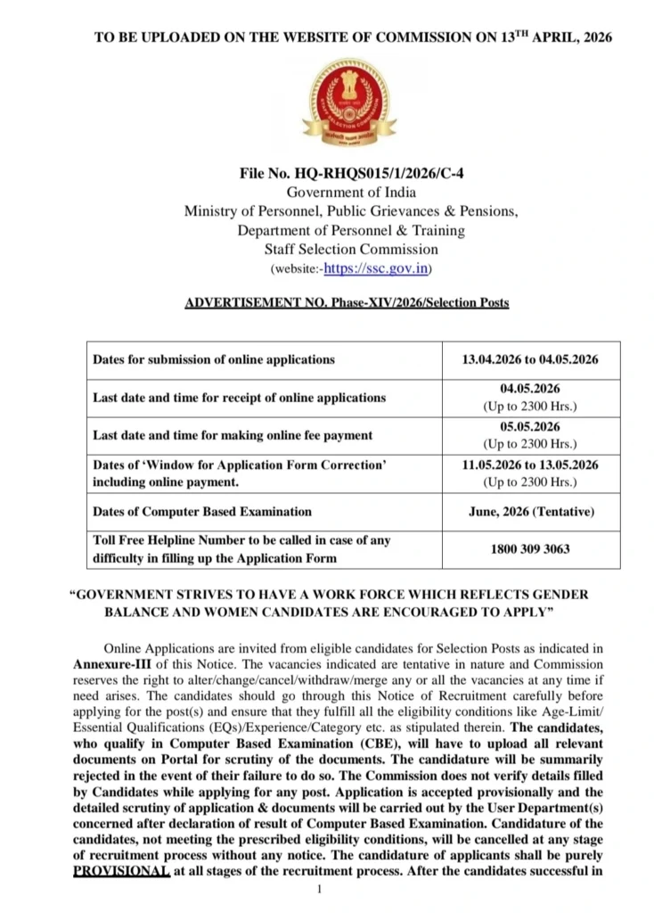 SSC Selection Post Recruitment 2026 Phase XIV official notification PDF showing important dates, application deadline and exam schedule