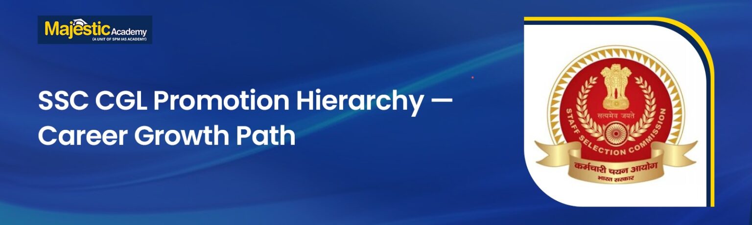 SSC CGL Promotion Hierarchy