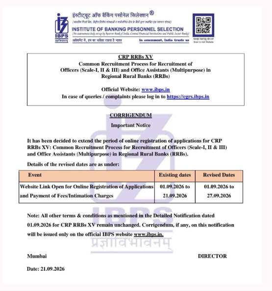 IBPS RRB online application